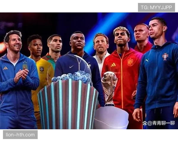 2026世界杯葡萄牙队赛程安排及小组出线形势前瞻